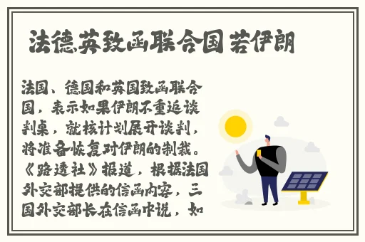 两人生猴子全程无被子