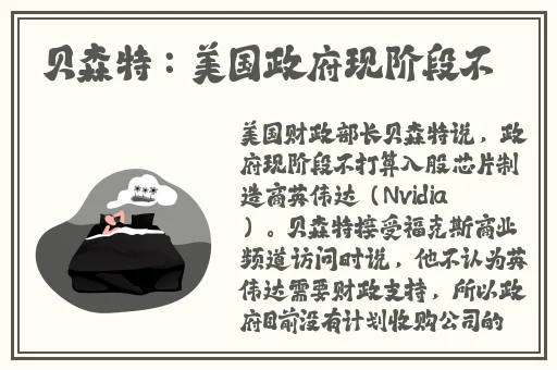 91精产国品的产品